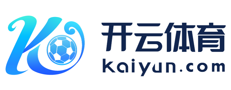 吉林省集安市开云app官方